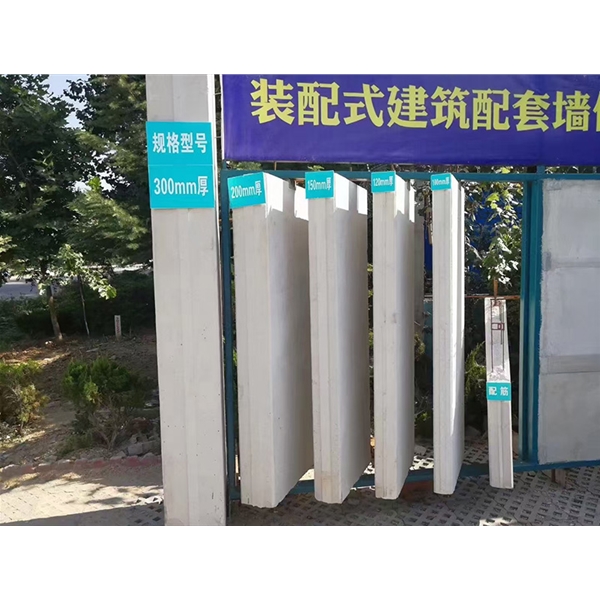 荣成蒸压加气混凝土墙板 ALC隔墙板 NALC板材 按需定制